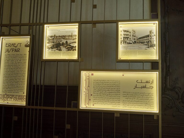 لوحة آرنست جاسبار وقصة تأسيس قصر البارون في مصر الجديدة