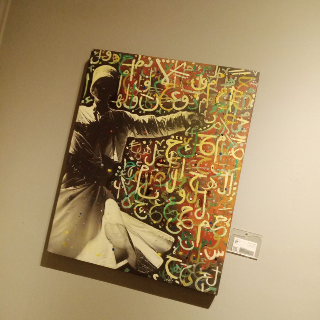 أعمال فن تشكيلي من متحف الفن المصري الحديث